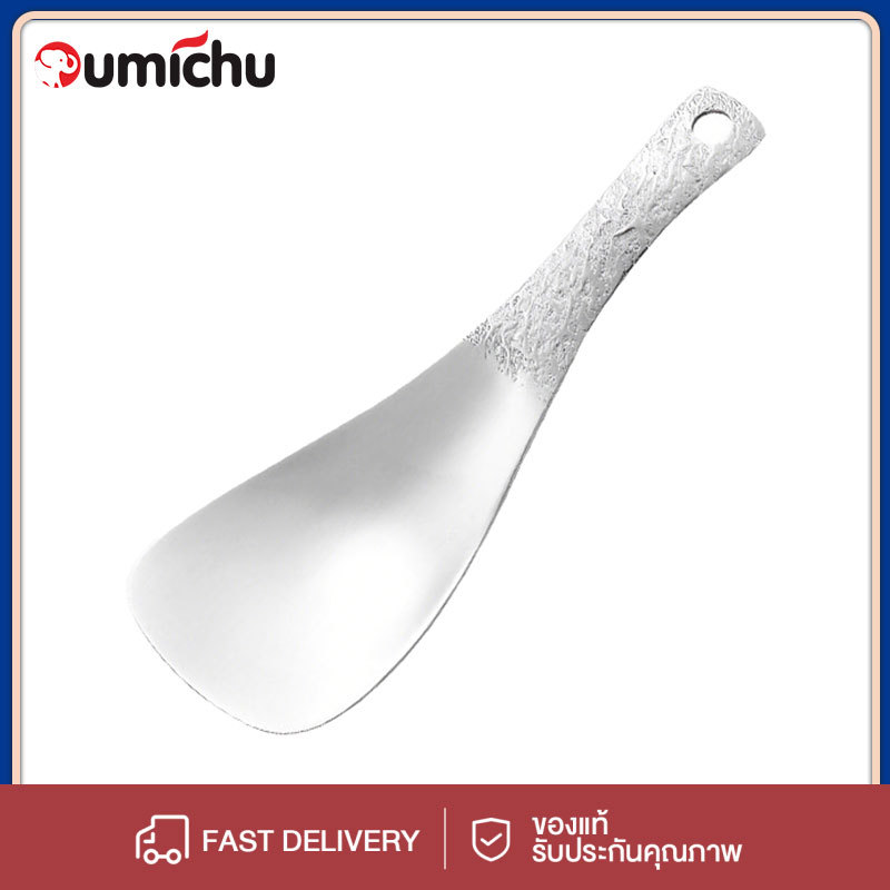 OMC 19CM ช้อนปิกนิกกลางแจ้งเป็นมิตรกับสิ่งแวดล้อม ช้อนกินข้าว