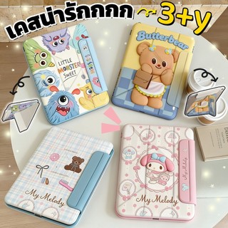 แบบแกนYเคสไอแพดสำหรับ Gen10/11 A15 Air6/7 Air5/4 เจน10 Pro11 ถาดปากกาในตัว กันกระแทก พับได้หลายมุม