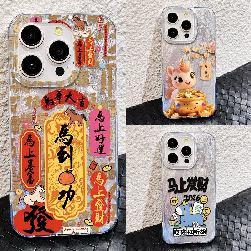 สําหรับ Vivo V70 V60 V50 V40 V30 V30E V29E V29 Lite V27 V25 V25E V23E Y38 Y16 Y29 Y39 Y29S Y29T Y22 