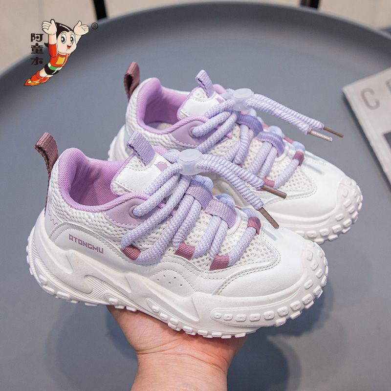 รองเท้าเด็ก Astro Boy แบบหมุน ปรับกระชับ ระบายอากาศดี สไตล์สปอร์ต ใส่สบาย