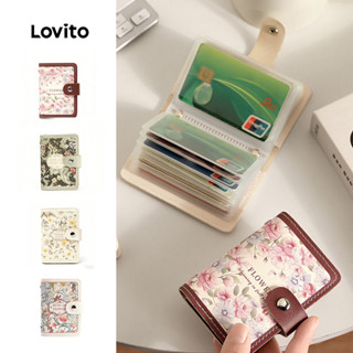 Lovito กระเป๋าใส่บัตรหรูหรา ลายเดซี่ลายดอกไม้สําหรับผู้หญิง …