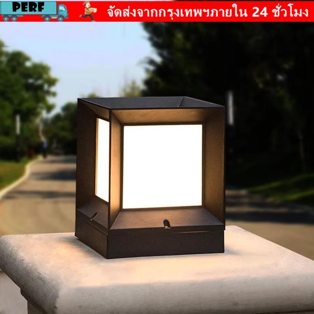 ไฟคอลัมน์กลางแจ้ง LED E27, กันน้ำ IP54, สไตล์โมเดิร์น สำหรับใช้นอกอาคาร