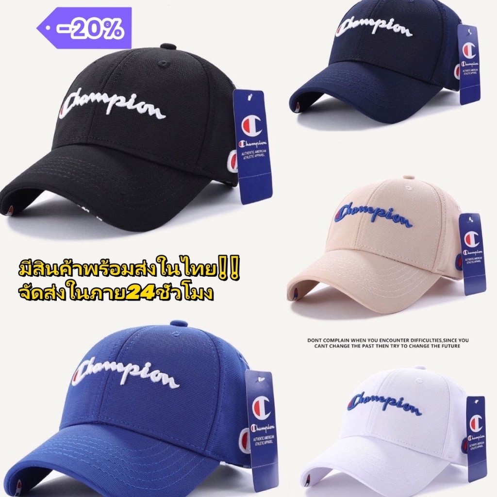 มีสินค้าพร้อมส่งในไทย หมวกแก๊ป กันแดด ผ้าฟอก cap หมวกแก๊ปเบสบอล หมวก ลำลองเกาหลี เนื้อผ้าดีพรีเมี่ยม111