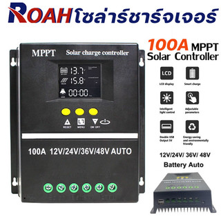 MPPT โซล่าร์ชาร์จเจอร์ 60A/80A/100A คอนโทรลเลอร์ จอLCD Dual USB สามารถรองรับแผงโซล่าเซลล์ได้สูงสุดถึง 48V/72V