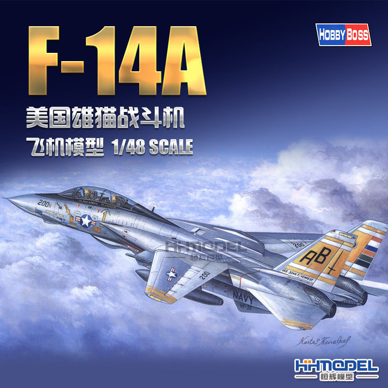 Trumpeter 80366 1/48 F-14A Tomcat Fighter โมเดลประกอบ