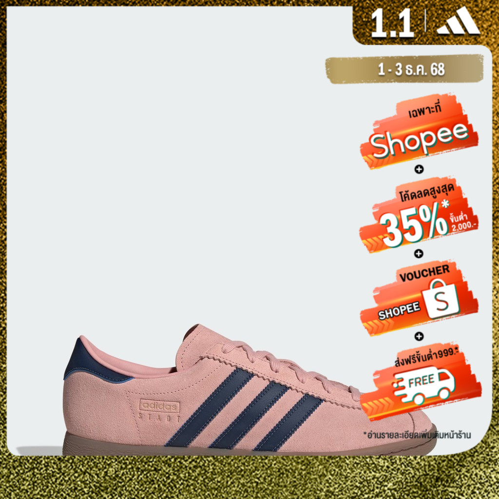 adidas Lifestyle Stadt Shoes Men Pink JQ9010