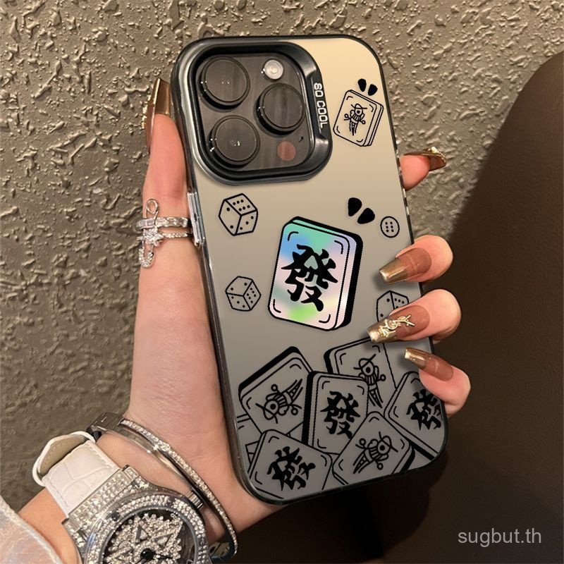 เคสโทรศัพท์รูปแบบที่มีสีสัน Minimalist High-End แฟชั่นเหมาะสําหรับ iPhone 13promax 13 14 15 16 pro max 15plus 14plus xsmax xr 17air 17promax กันกระแทกป้องกันกรณี