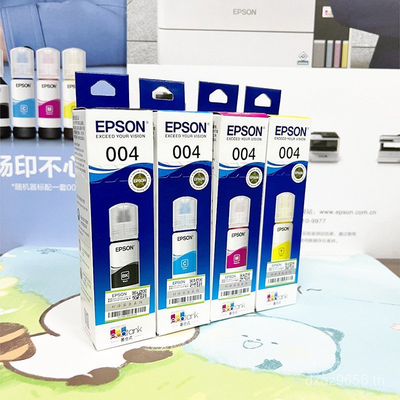 32515355เครื่องพิมพ์326952983258004  3256 L3151 หมึกแท้ GM80