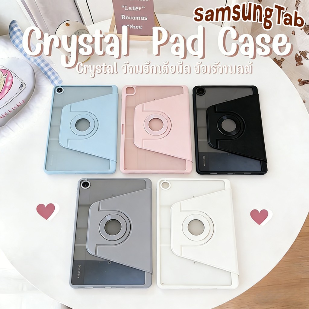 เคสฝาพับใส หมุนได้ 360° สำหรับ Galaxy Tab A9/A11+ S9/S10+ S9 FE/S9FE+ S6/S10 Lite มีช่องใส่ปากกา