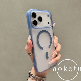 เคสโทรศัพท์แม่เหล็กขอบสีบางเฉียบ 2-ใน-1 เหมาะสําหรับ ไอโฟน 17 มือโปร สูงสุด ฝ้ากึ่งโปร่งใส 16/15/14/13/12 รวมทุกอย่างฝาครอบซิลิโคนป้องกันการตก