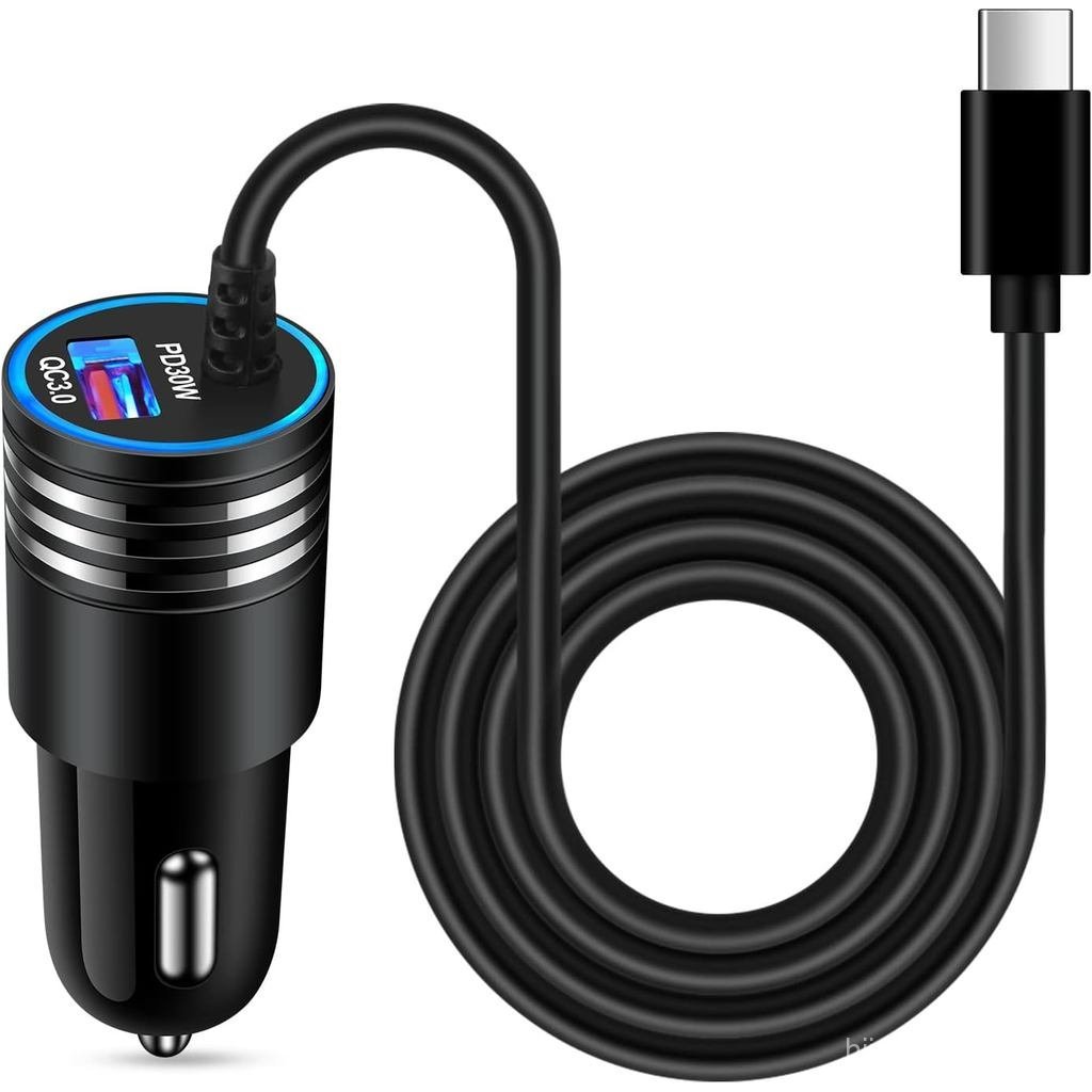 48W Super Fast USBC Type C 12V Car Charger Cell Phone Automobile Charger Cigarette Lighter Adapter w