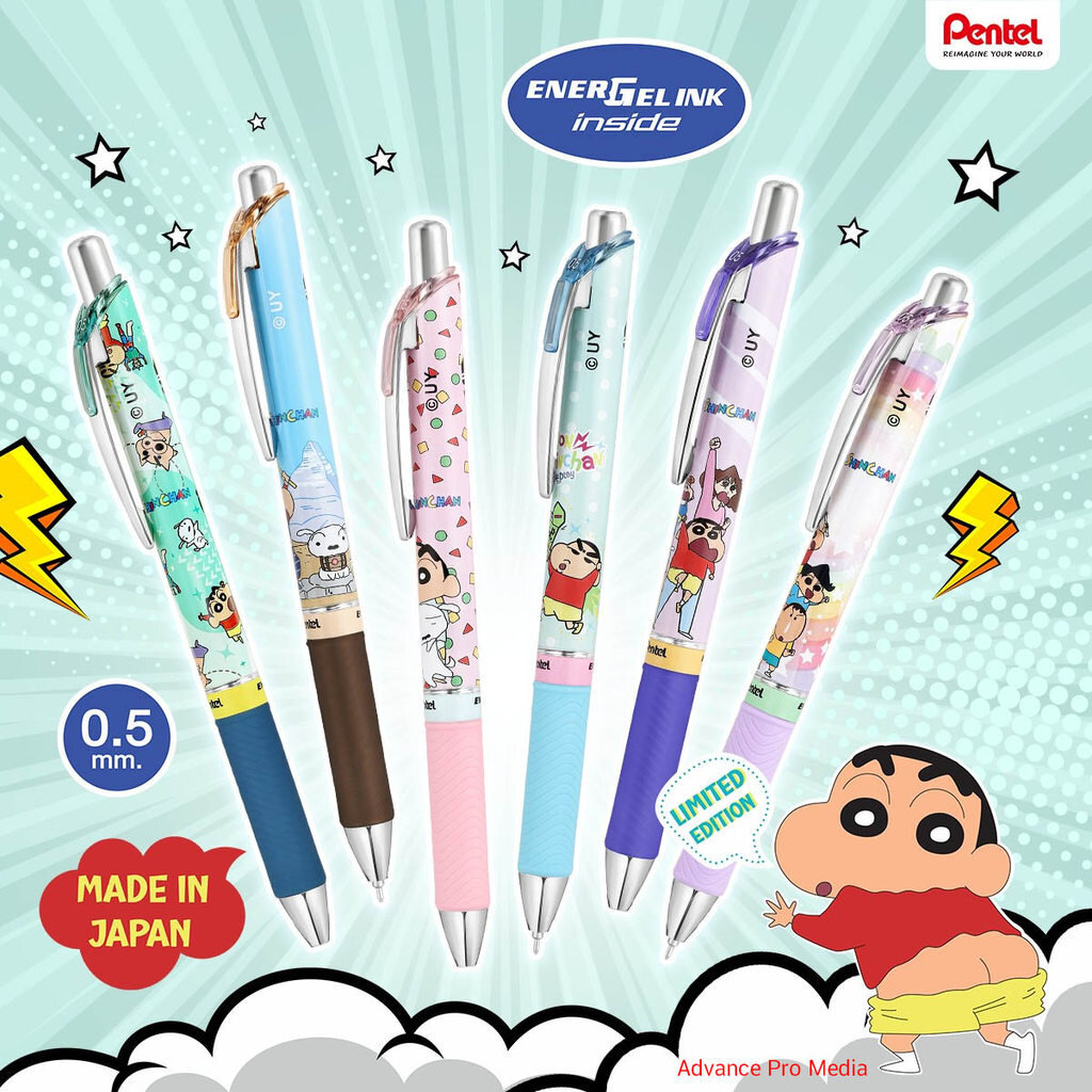 ปากกา Pentel Energel Crayon Shinchan ปากกาเจลหมึกน้ำเงินเขียนลื่น หัวปากกา 0.5 มม. ( ราคา / 1 ด้าม)