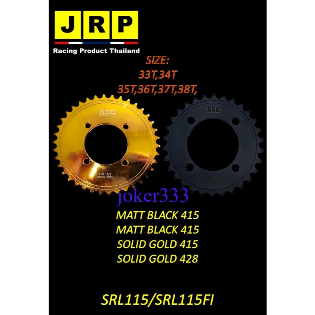 JRP สเตอร์ srl115 srl115fi srl115i matt สีดําทอง 415 428
