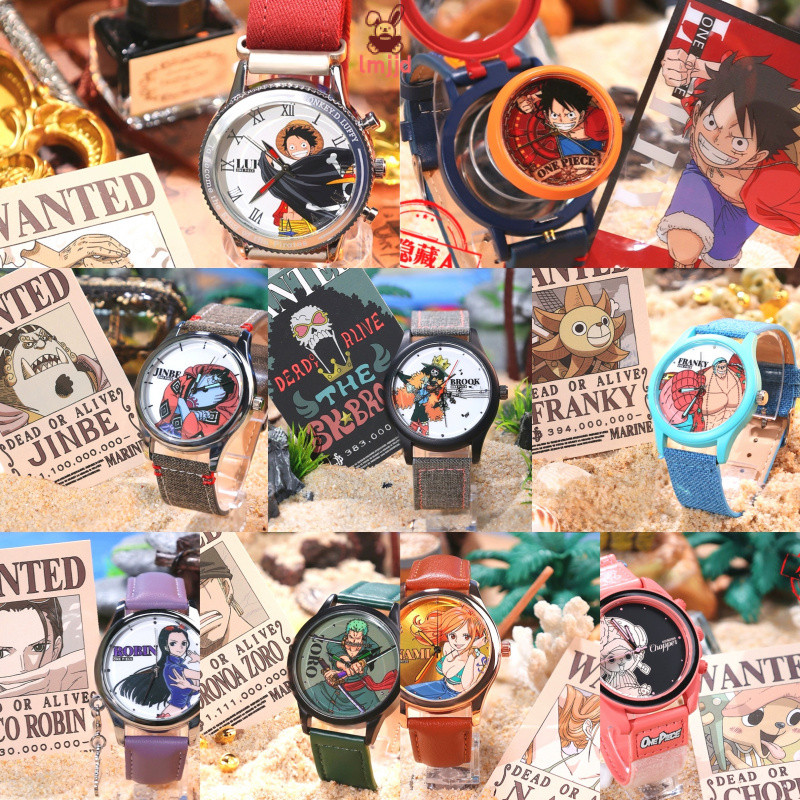 One Piece Watch Blind Box One Piece Peripheral Watch ของขวัญวันเกิด