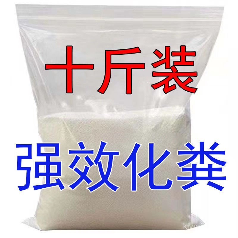 อุจจาระห้องน้ําแห้ง Dung สตูล Dung สตูลห้องน้ํา Dung Sol Dung สตูลชนบทน้ําละลายตัวแทน B9OT