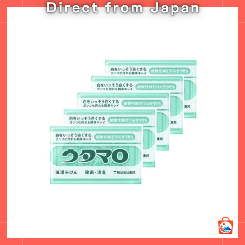 【Direct from Japan】
Utamaro Soap 133g × 5-Pack