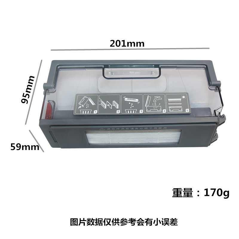 เหมาะสําหรับ Cobos Sweeping Robot อุปกรณ์เสริม N8/N8PRO/DJ65/T5/T8/T9 นาฬิกา K780 กล่องเก็บฝุ่น