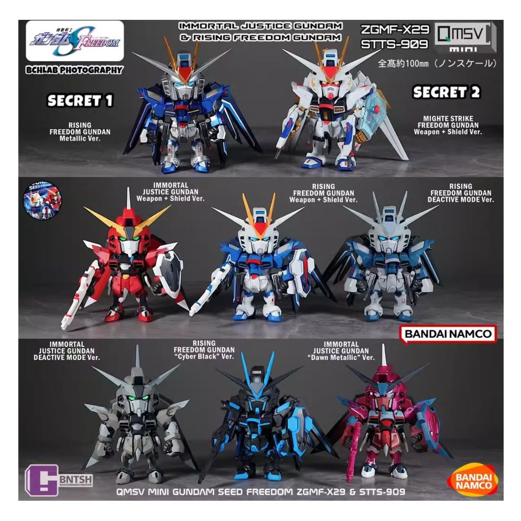 BLIND BOX BANDAI NAMCO QSMV MINI SEED FREEDOM GUNDAM