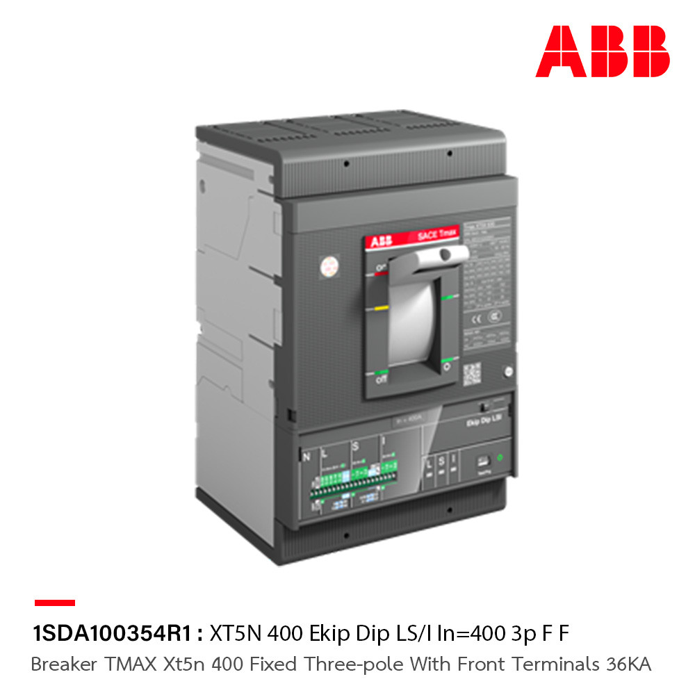 ABB Breaker Tmax Xt5n 400 Fixed Three-pole With Front Terminals 36ka | 1SDA100354R1 | ACB
