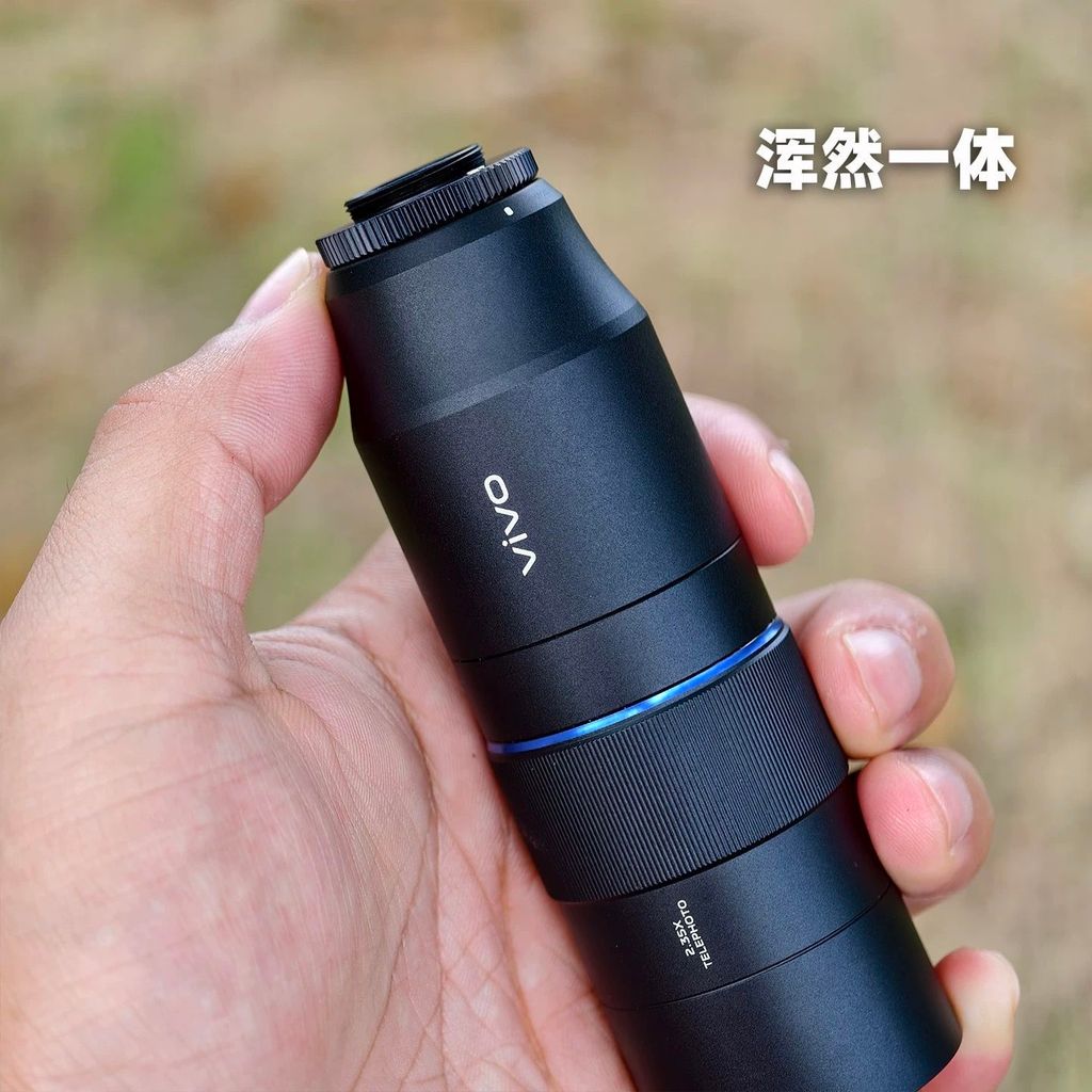 เหมาะสําหรับ vivo Adapt to Official 2.35 X Telephoto Extension Lens Interface Adapter Ring x200ultra300PRO ชุดการถ่ายภาพ