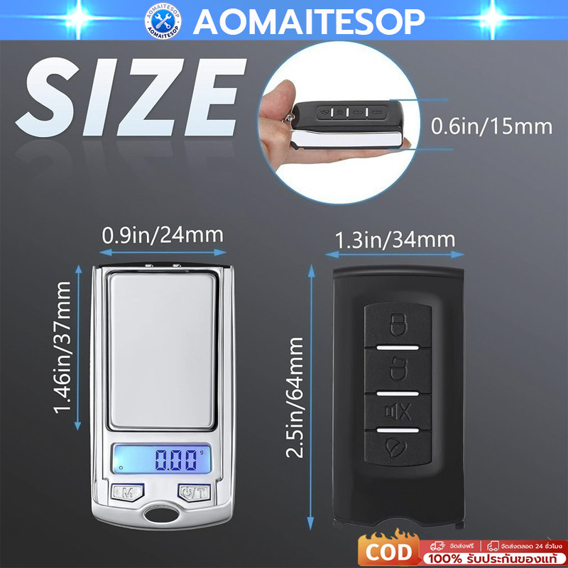 เครื่องชั่งน้ําหนักดิจิทัล 100 กรัม 200 กรัม 0.01 กรัม แบบพกพา สําหรับชั่งเครื่องประดับ กุญแจรถยนต์ 1 ชิ้น