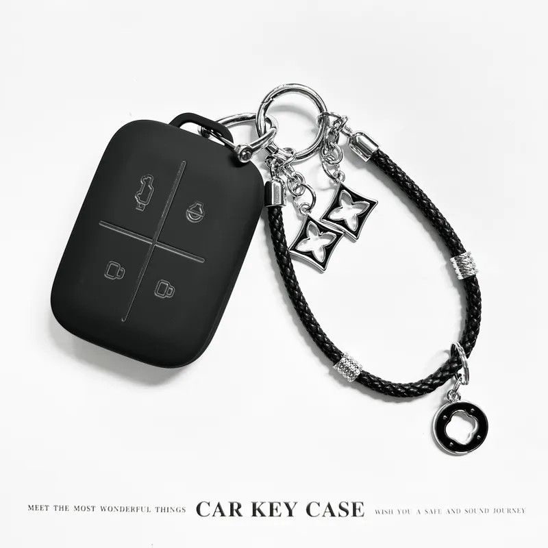 Chery V23 iCAUR V23 ฝาครอบกุญแจรถ icaur V23 กล่องกุญแจ Chery V23 กล่องกุญแจรถ