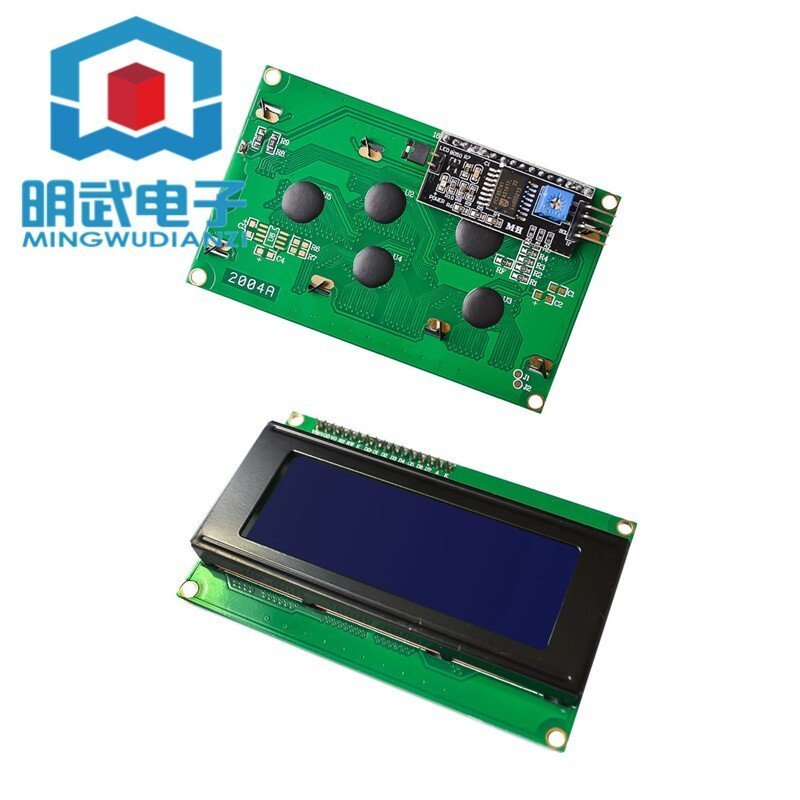 IIC/I2C 2004 LCD2004 คริสตัลคริสตัลสําหรับ ADUINO