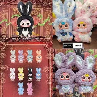 (พร้อมส่งในไทย) Baby three Lily rabbit town เบบี้ทรีเมืองกระต่าย 1 จุ่ม ตัวเท่ากับ Baby Three V3 มีซองซีนมีการ์ด มือ1