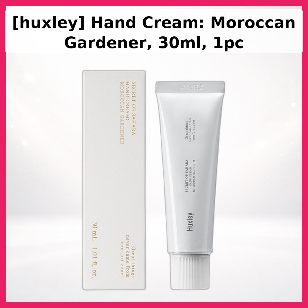 [huxley] Hand Cream: Moroccan Gardener, 30ml, 1pc / Korean Hand Cream / Non-Greasy Finish / ของแท้ 1