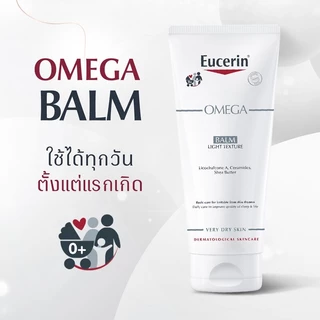 Eucerin Omega Balm Light Texture 200ml บาล์มบำรุงผิวกาย สำหรับผู้มีปัญหาผิวแห้ง แดง คัน.
