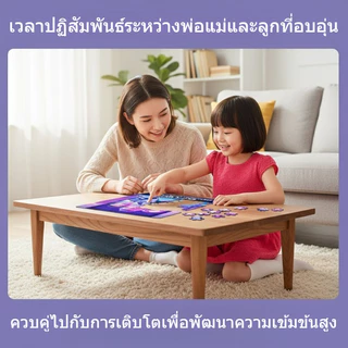 70ชิ้น/เซ็ต จิ๊กซอว์ไม้ เคป๊อป ปีศาจฮันเตอร์ ปริศนาเด็ก เสริมพัฒนาการ สนุกสนาน