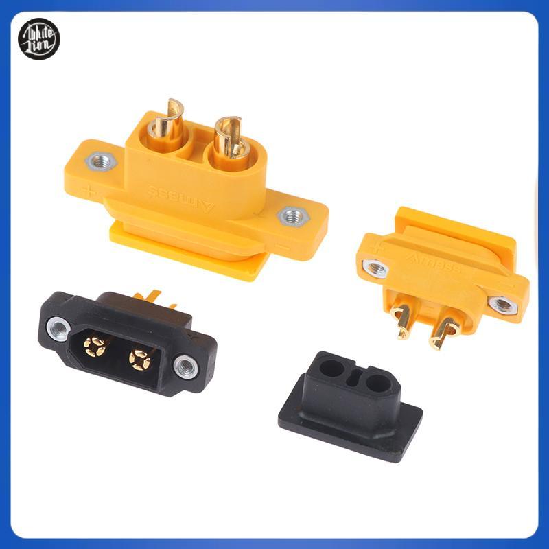 WL| Qui Charge Mountable Plug XT60E XT90E EC5E EC8E พร้อมฝาครอบ High Current XT90 Connector ใหม่