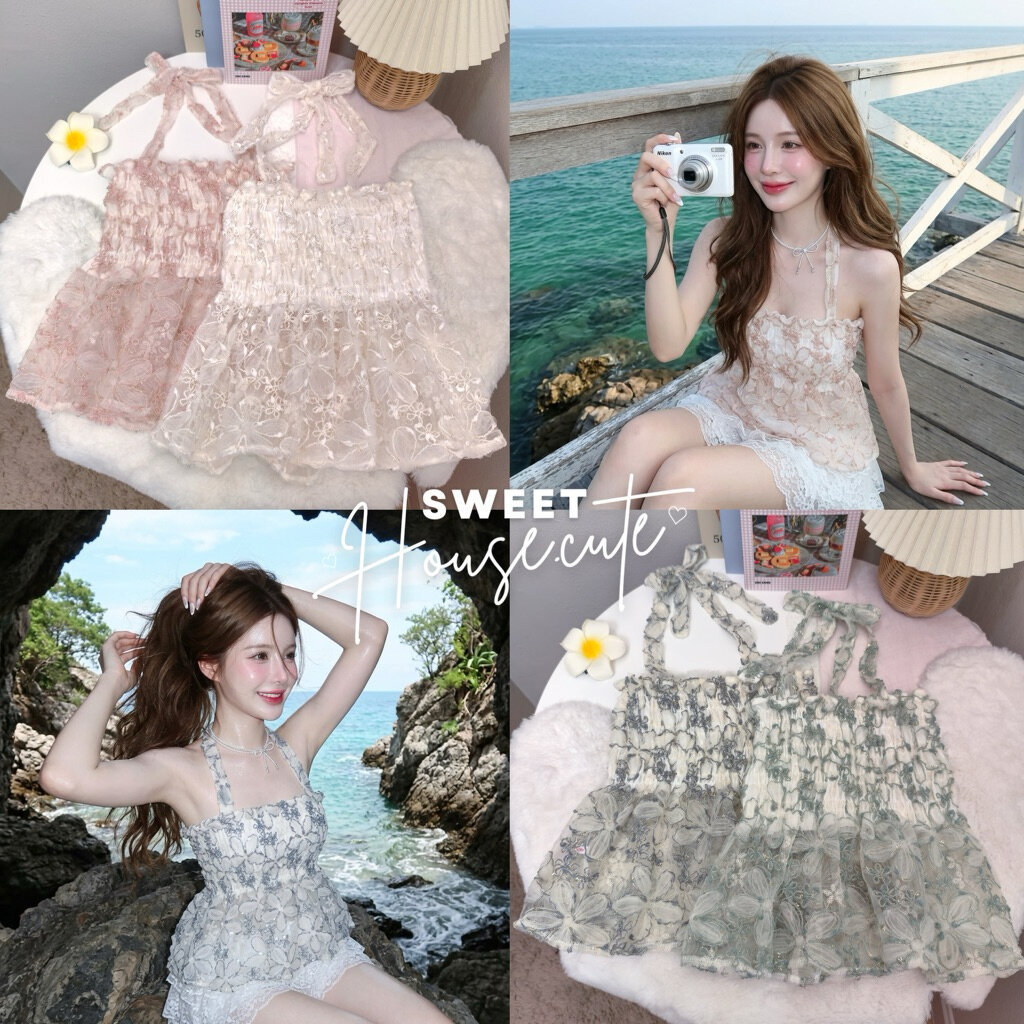 🧸 SweetHouse #715 (พร้อมส่ง)🌻 เสื้อเกาะอกผูกคอผ้าตาข่ายปักลูกไม้กลิตเตอร์ สวยหรูดูแพงมากก + กางเกงระบายลูกไม้ 4 ชั้น