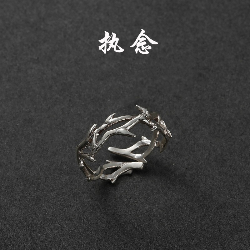 Popular~Vintage Obsession Ring for Men, Trendy and Unique Open Ring, Fashionable Hip-Hop Style Thorn
