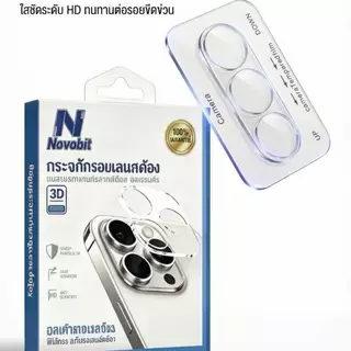 พร้อมส่ง ฟิล์มเลนส์กล้อง For Vivo V70FE V70 5Gฟิล์มกันรอยกล้องด้านหลังแบบใส ฟิล์มกระจกนิรภัยป้องกันเลนส์กล้อง ส่วย