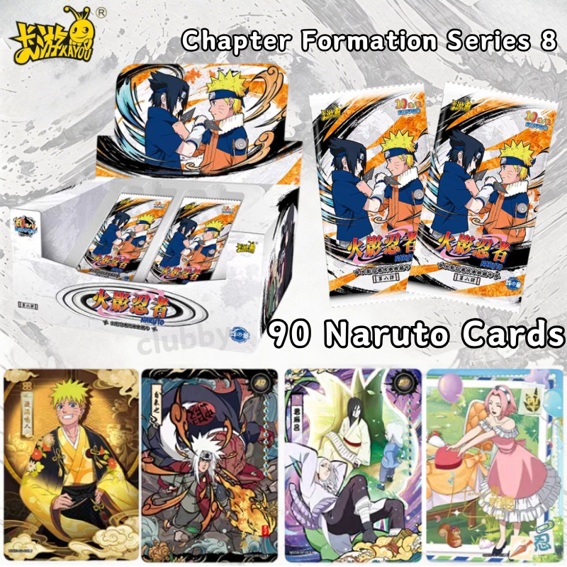 90 Naruto การ์ด kayou Chapter wave 8 นารูโตะ Kakashi Sasuke หายาก SE/BP/AR card การ์ดสะสมอนิเมะ