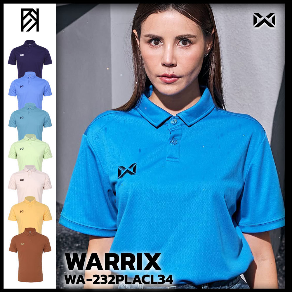 ถูกชัวร์ไม่มั่วนิ่ม เสื้อโปโล WARRIX วาริกซ์  รุ่น WA-232PLACL34 PIN POLOวอริกซ์ แท้100%