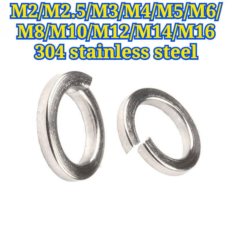 แหวนสปริง สแตนเลส304 แหวนรอง กันคลาย  | 304 Spring Washer Stainless Steel GB93 M2/M2.5/M3/M4/M5/M6/M