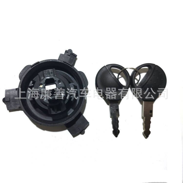 คลังสินค้าพร้อมเหมาะสําหรับสวิตช์ล็อคฝาถังน้ํามันเชื้อเพลิง Peugeot 1508H2/1508C0/1508K2