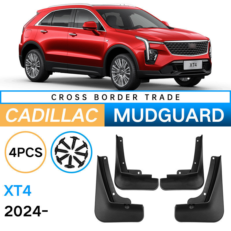 เหมาะสําหรับ Cadillac Cadillac XT4 2024 Mudguard รถยาง Mudguard
