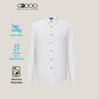 G2000 เสื้อเชิ้ตแขนยาวแบบทางการสำหรับผู้ชาย Smart Fit รุ่น 5…