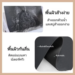 【สต็อกไทย】แผ่นดูดซับน้ํา แผ่นป้องกันบาร์ แผ่นรองจาน แผ่นรองแห้งอุปกรณ์ครัวเรือน ไม่ขี้เปื้อน การดูดซึมน้ำอย่างรวดเร็ว