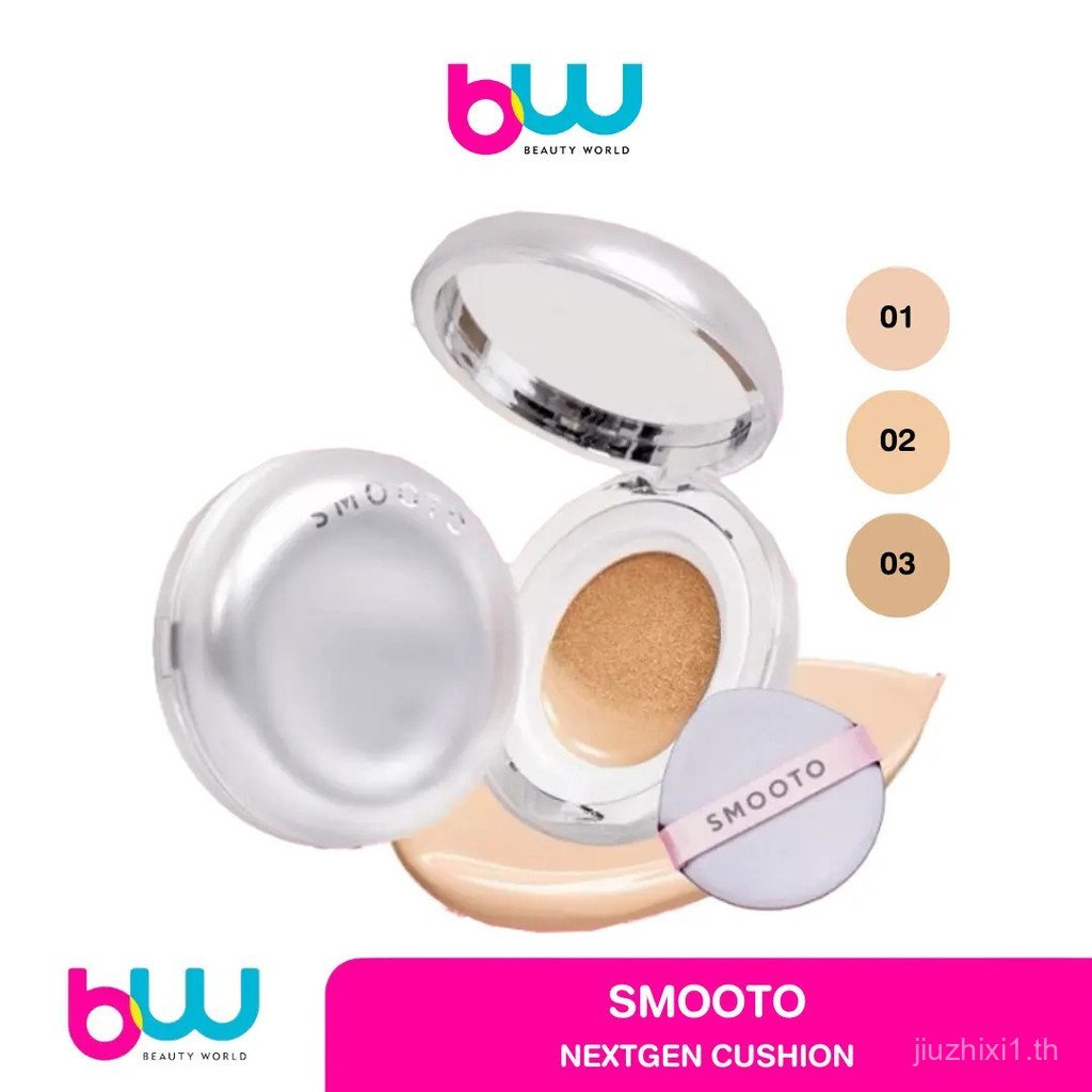 [ใหม่! Smooto Nextgen Cushion 12g Smooto Nextgen Cushion BFZU