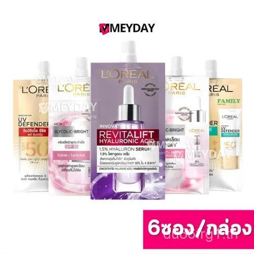 (ยกกล่อง) LOREAL PARIS ครีมซอง LOREAL PARIS UV Defender Invisible Resist Daily Sunscreen SPF 50+ SPF