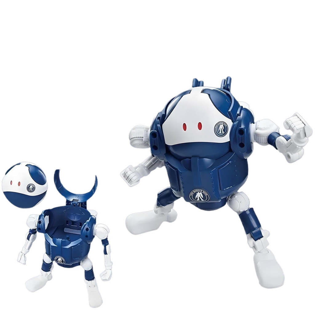 Gundam HAROPLA Motorized Haro HG 1/144 Haro Color Matching Assembly Model