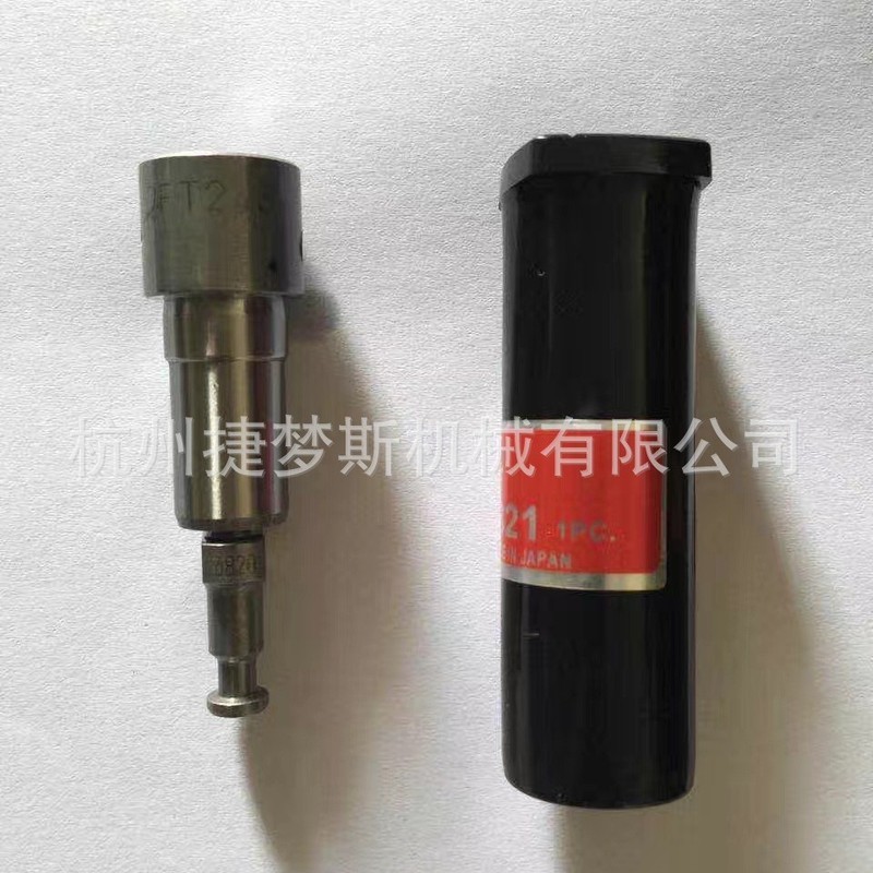NISSAN NISSAN QD32 ปลั๊กหัวฉีด Even Piece 94326-10199 DP0DN0PDN121