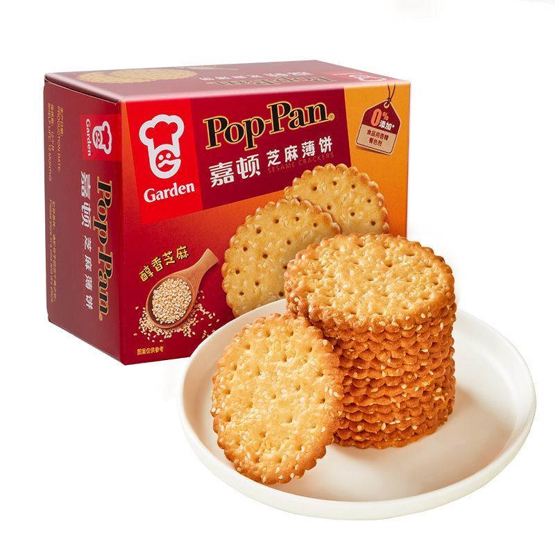 Jiaton Sesame Crepes Chive Crepes 100g Box Office Afternoon Tea Picnic Snacks Chasing Drama Casual S