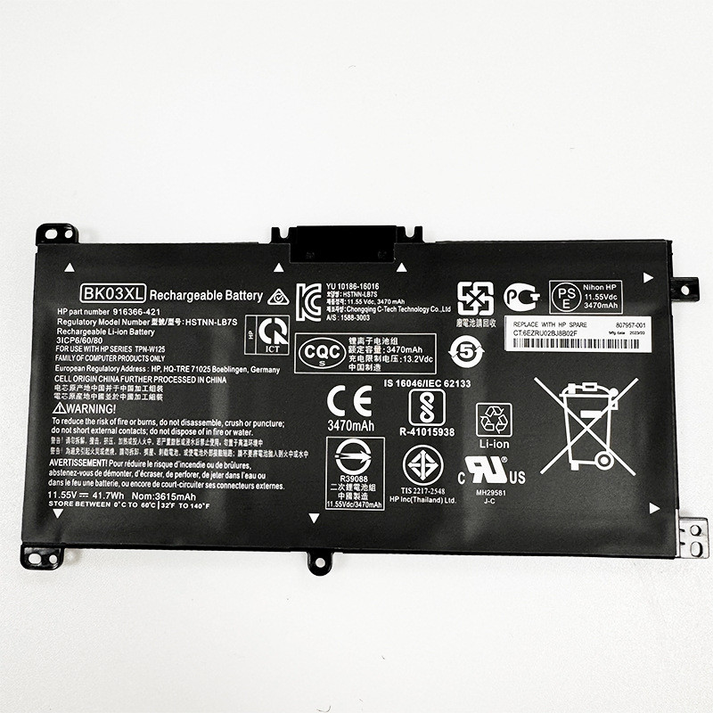 Compatible with HP BK03XL PAVILION X360 14-BA033TX TPN-W125 laptop battery