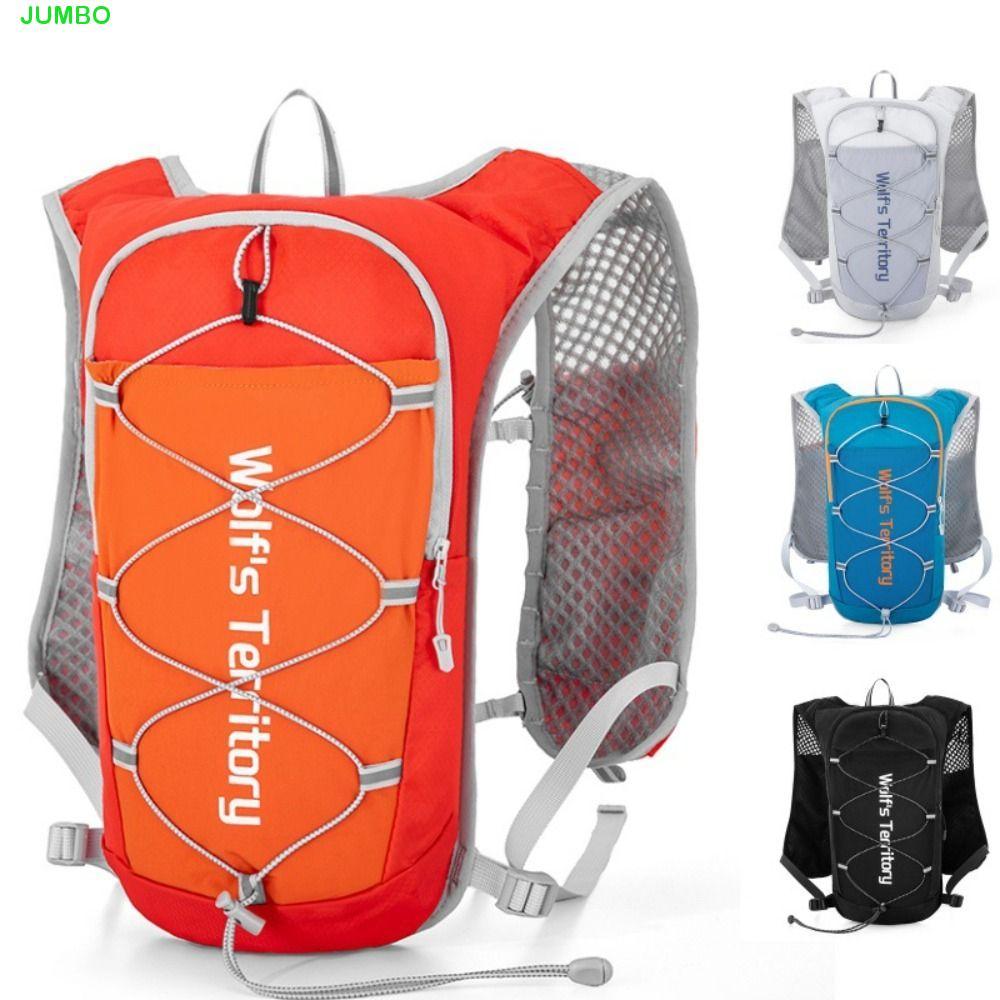 JUMBO Sports Marathon Backpack, Breathable Ultra-light Ourdoor Hiking Backpack, Multi-Functional Wat