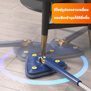 ไม้ถูพื้นรีดน้ำ ไม้ถู2in1ไม่ต้องล้างด้วยมือ ไม้ถูสามเหลี่ยม ใช้ได้ทั้งแห้งและเปียก บิดน้ำออกเพียงแค่ดึง รับพื้นได้ทุกแบบ